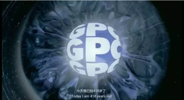 时尚大气国际范，广药集团这个宣传片配《财富》全球论坛